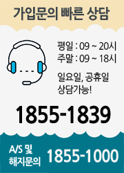 LG헬로 춘천 강원방송 가입센터 전화번호, A/S 및 해지문의